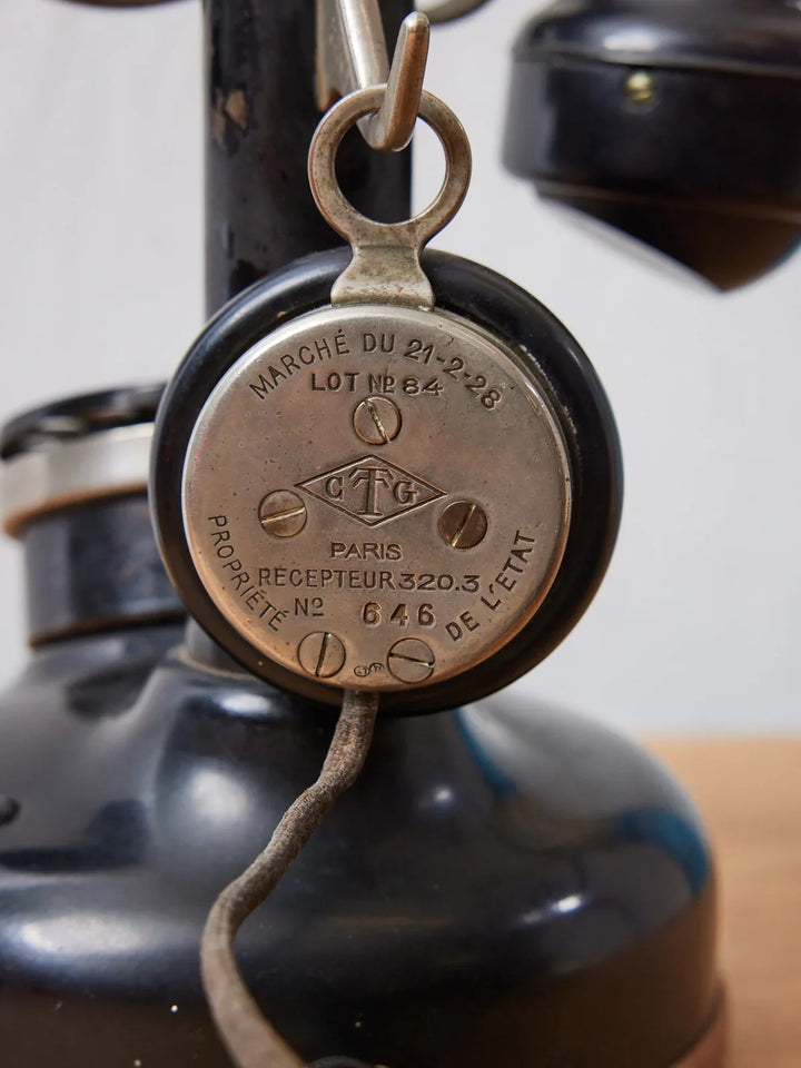 alix-decoration-metal-609-6