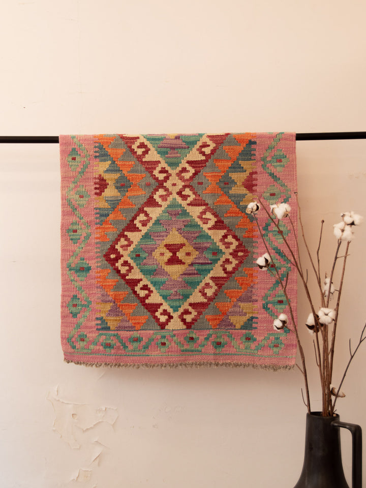 Eddy, le tapis kilim N°215