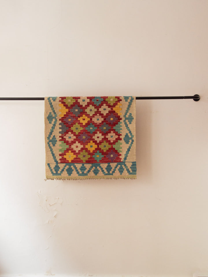 Eddy, le tapis kilim N°222