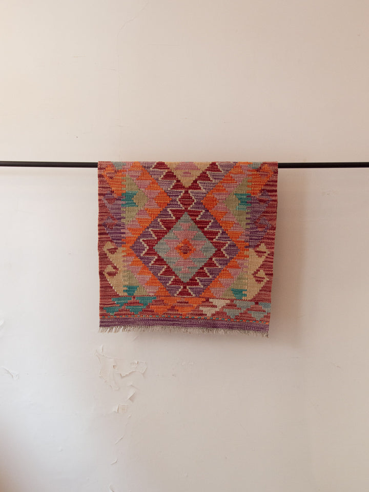 Eddy, the kilim rug N°171