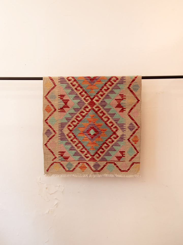 Eddy, le tapis kilim N°229