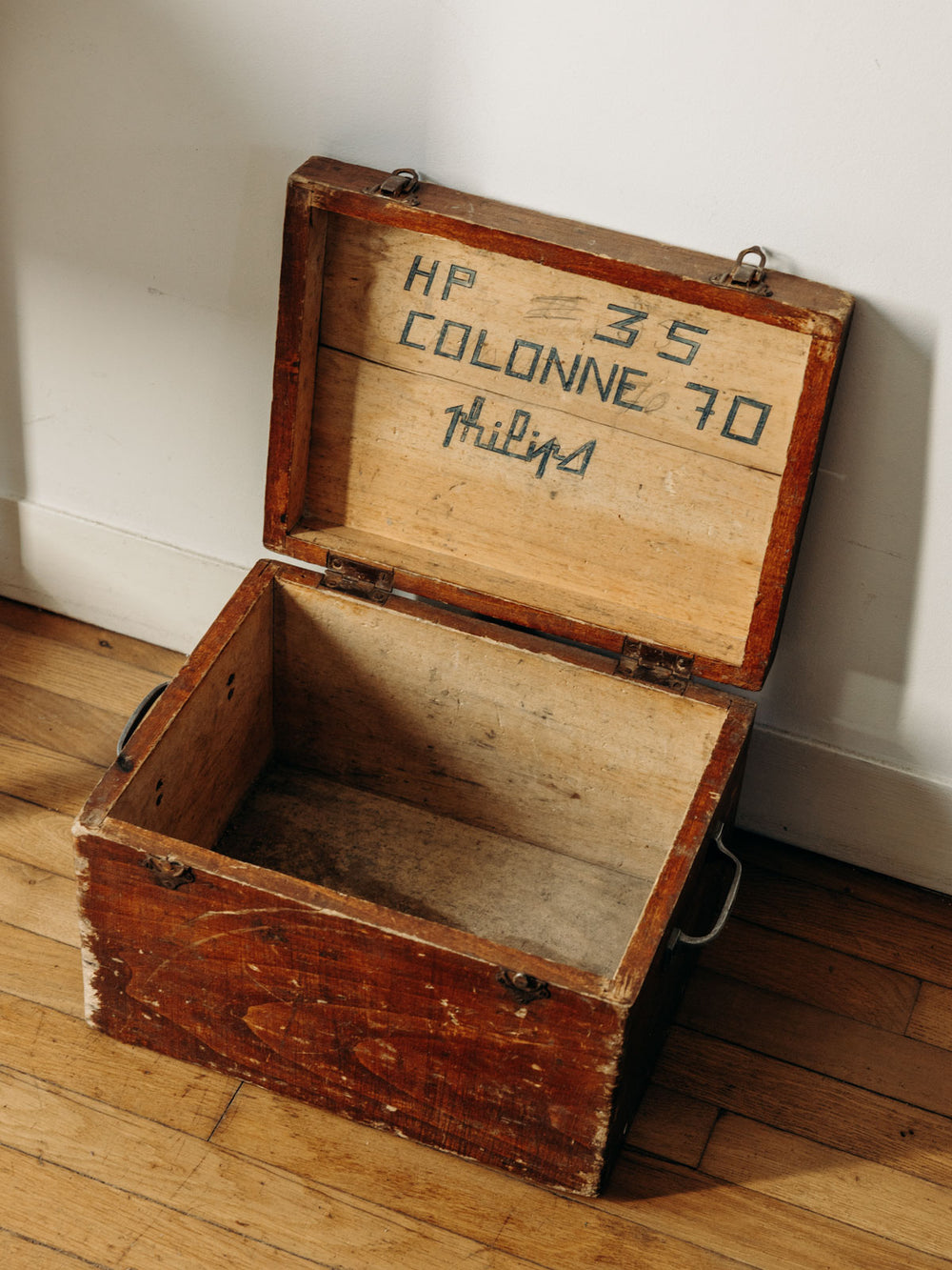 ambroise-panier-bois-890-2