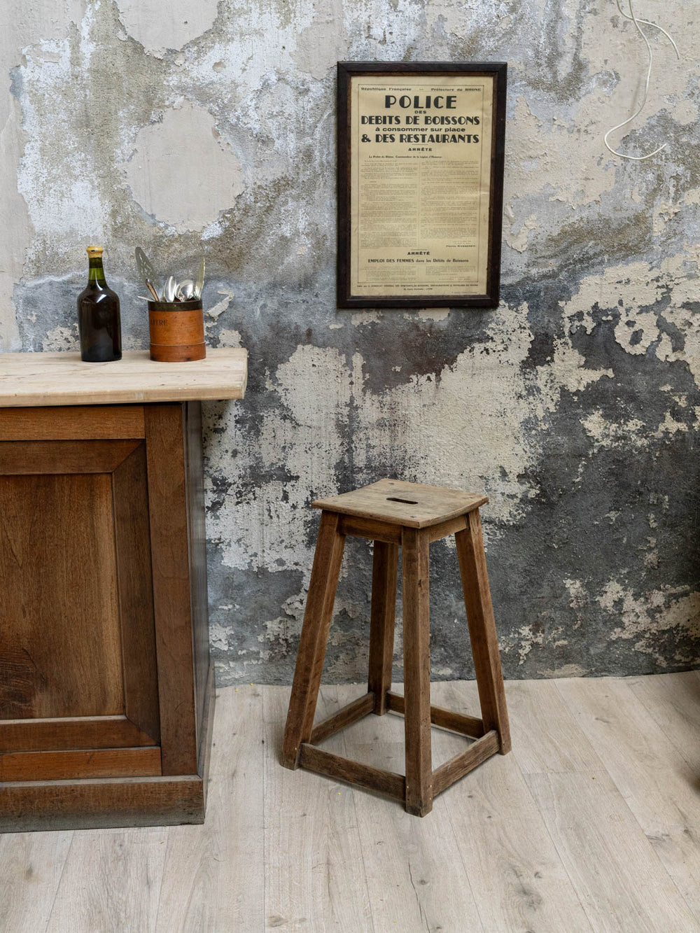regis-tabouret-bois-1366-2
